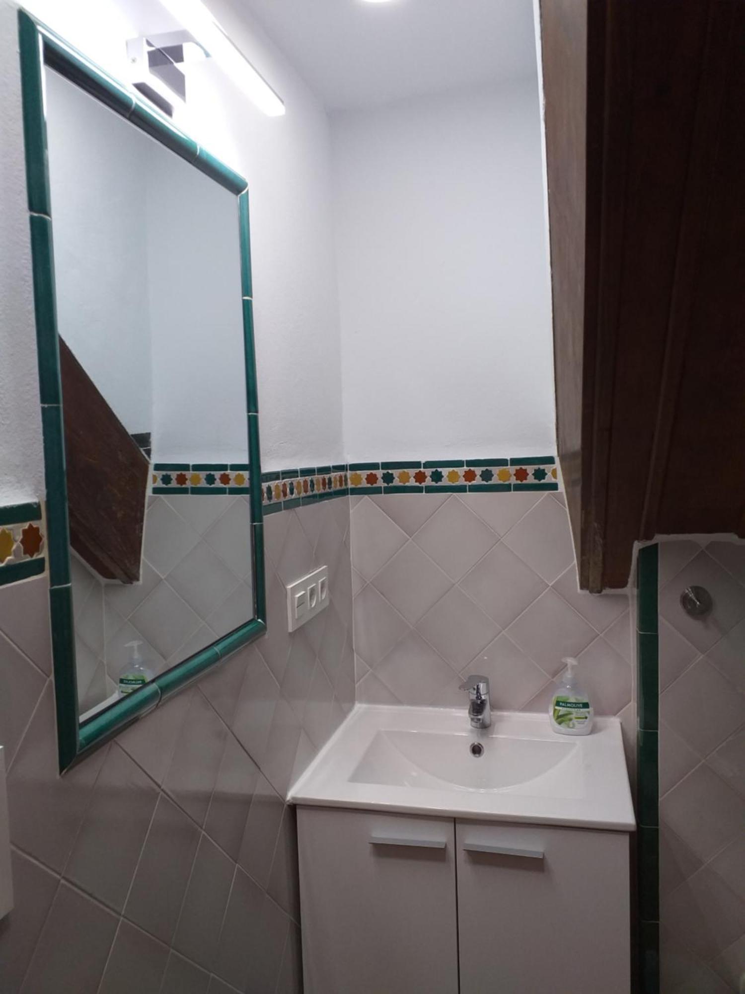 Casa-mirador La Alhacena Apartament *